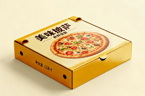 鄭州披薩盒廠家可以提供披薩盒設計服務嗎